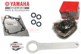 YAMAHA SVHO OEM Supercharger Clutch Assy 6ET-17800-00-00 6S5-13563-00-00 99999-04514-00 6S5-1416A-00-00 90430-10007-00 (99999-04514-00 / 6ET-17800-00-00 Kit w/ Gaskets