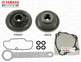 YAMAHA SVHO OEM Supercharger Clutch Assy 6ET-17800-00-00 6S5-13563-00-00 99999-04514-00 6S5-1416A-00-00 90430-10007-00 (99999-04514-00 / 6ET-17800-00-00 Kit w/ Gaskets