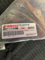 Yamaha Gunwale Stern 2 F2X-U251E-00-00