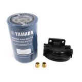 Yamaha 10-Micron Fuel/Water Separating Filter Assembly Aluminum Head 1/4" MAR-10MAS-00-00