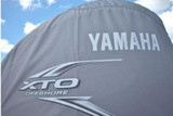 Yamaha 5.6L XTO XF425 and LF425 V8 Offshore Outboard Cowling Motor Cover MAR-MTRCV-RX-T0