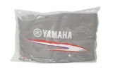 Yamaha HPDI 2.6L Deluxe Outboard Motor Cover MAR-MTRCV-11-11