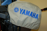 Yamaha F25C Outboard Motor Cover 4-Stroke MAR-MTRCV-F2-5C