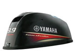 Yamaha F9.9 / T9.9 (01/13~) Cowling with VMAX SHO Graphics 6EA-42610-V2-00