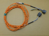 Yamaha Command Link Main Bus Harness with Power Leads 6Y8-82553-60-00