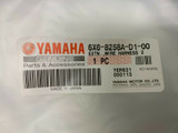 Yamaha DEC Second Station Secondary Harness 26 Foot 6X6-8258A-D1-00