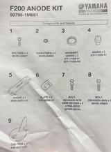 Yamaha F200 2.8L F150, F175, F200 Models Anode Kit 90798-1M681-00
