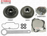 YAMAHA SHO FX-SHO FZR FZS Supercharger Clutch & Dampener Drive Gear & Collar 18T UPGRADE Assembly Kit w/Gaskets & Removal/InstallTool 6S5-17800-20-00 6S5-W1783-20-00
