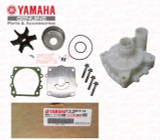 YAMAHA OEM F150/F200/F225 Outboard Water Pump Kit 61A-W0078-A4-00 61A-44311-01-00