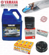 YAMAHA OEM Oil Change Kit GP1800 GP1800R FX-SVHO Tool NGK LFR7A LUB-WTRCG-KT-10
