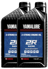 2x Pack YAMAHA Yamalube OEM 2R 2-Stroke MX ATV MC Racing Oil LUB-2STRK-R1-12