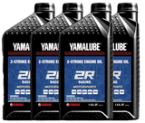 4x Pack YAMAHA Yamalube OEM 2R 2-Stroke MX ATV MC Racing Oil LUB-2STRK-R1-12