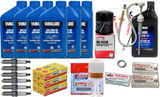 YAMAHA 2002-2005 F225 3.3L 20W40 Oil Change Gear Lube Spark Plug Maintenance Kit
