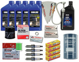 YAMAHA 2013+ F200 F200XB Inline 4-Cylinder I-4 Oil Change Lower Unit Gear Lube Spark Plugs Fuel Filter Water Separator Maintenance Kit