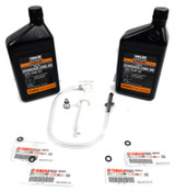 YAMAH Yamalube OEM Outboard HD Heavy Duty Gear Lube Kit with Pump, 2x ACC-GLUBE-HD-QT Lower Unit Oil, 2x 90430-08003-00 Gaskets 4 Stroke V8 F300 F350 5.3L SHO VMAX F200 F225 F250 4.2L Offshore