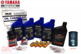 YAMAHA 2016+ F90B F90LB Oil Change Gear Lube Gasket MINI Filter Maintenance Kit PWC-YM-F90BXL-KT