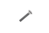 YAMAHA OEM Countersunk Screw 90152-14S20-00 YAMAHA OEM Countersunk Screw 90152-14S20-00