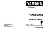 YAMAHA OEM Owner's Manual - 70ETG/ 90ETG - LIT-18626-00-63 (1988) Models 70ETLG, 70TLR, M70ETLG, 90ETJG, 90ETLG