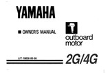 YAMAHA OEM Owner's Manual - 2N/ K/ J/ H/ G/ F/ D - LIT-18626-00-58 (1988) Models 2MSH, 2SG, 4LG, 4MLH, 4MSH, 4SG, M2SG, M4LG, M4SG