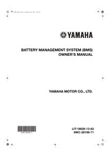 YAMAHA OEM Owner's Manual - Battery Management System (BMS) Outboard Owner's Manual - LIT-18626-13-63 (2021) Models BMS, CL5, CL7