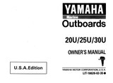 YAMAHA OEM Owner's Manual 1996 - 20U/25U/30U - LIT-18626-02-35 Models 20MLH, 20MLHU, 20MSH, 20MSHU, 25ELH, 25ELHU, 25ELR, 25ELRU, 25ESH, 25ESHU, 25MLH, 25MLHU, 25MSH, 25M SHU, 30ELH, 30ELHU, 30ELR, 30ELRU, 30ESR, 30ESRU
