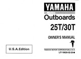 YAMAHA OEM Owner's Manual 1995 - 25T/30T - LIT-18626-02-26 Models 25ELH, 25ELHT, 25ELR, 25ELRT, 25ESH, 25ESHT, 25MLH, 25MLHT, 25MSH, 25MSHT, M25ELHT, M25ELRT, M25ESHT , M25MLHT, M25MSHT