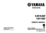 YAMAHA OEM Owner's Manual (MFG 1989) 9.9F, 9.9EF, 15F, 15EF - LIT-18626-00-75 Models 15ELF, 15ELH, 15ESF, 15ESH, 15LF, 15MLH, 15MSH, 15SF, 9.9ELF, 9.9ELH, 9.9ESF, 9.9ESH, 9.9LF, 9.9MLH, 9.9MSH, 9.9SF, M15ELF, M15ESF, M15LF
