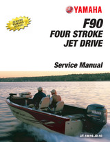 YAMAHA OEM Outboard Service Manual (MFG 2011-2016) - LIT-18616-JD-93 Models F75/F90, F75B-F100D, F90JA, F90TJR, MF90JA, MF90TJR