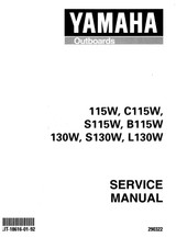 YAMAHA OEM Service Manual - 115/130hp 2 Stroke - LIT-18616-01-92 Models 115TJRW, 115TLRW, 130TLRW, B115TLRW, C115TLRW, C115TXRW, L130TXRW, M115TJR, M115TLR, M130TLR, MC115T LR, MC115TXR, ML130TXR, MS115TLR, MS115TXR, MS130TLR