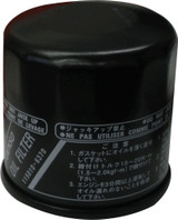 SP1 Oil Filter for PWC / Personal Watercraft | Fits Honda, Kawasaki, Yamaha | AT-07067 | 12-1799