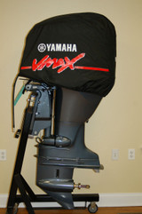 Yamaha Deluxe Outboard Motor Cover VZ150 VZ175 VZ200 HPDI MAR-MTRCV-11-10