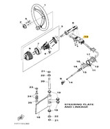 YAMAHA OEM Steering Cable Assembly F4T-U1470-00-00