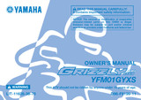 YAMAHA OEM Owner's Manual - 2025 GRIZZLY 110 - LIT-11626-38-75 Models YFM01GYXSD