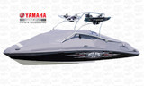 Yamaha Premium Tower Mooring Cover Charcoal 2006-2011 AR210 MAR-210MC-TW-CH