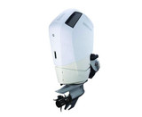 Mercury/Quicksilver Cover Vent 600HP V12 White 8M0228529