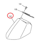 YAMAHA OEM Steering 3 Pad F4P-U143L-00-00