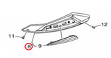 YAMAHA OEM Gunwale Assembly F4N-U2510-E0-00