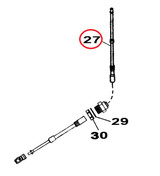 YAMAHA OEM Reverse Cable F4X-6149C-11-00