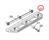 YAMAHA OEM Stabilizer LH F3Y-U883N-10-00