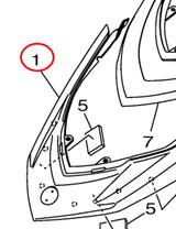 YAMAHA OEM Engine Room Lid F2W-U517B-02-P3