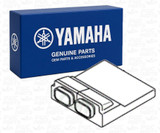 YAMAHA OEM Engine Control Unit BJB-8591A-00-00