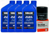 YAMAHA Oil Change Kit w/ OEM Filter FX-HO VXR VXS FZ ALL 1.8L 69J-13440-03-00