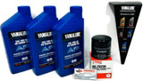YAMAHA Oil Change Kit w/ OEM Filter VX Deluxe Sport Cruiser VX110 5GH-13440-80-00 5GH-13440-90-00 5GH-13440-20-00