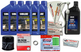 YAMAHA F200XB F200XCA F200LB LF200XCA Outboard Oil Change Kit 10W-30 4M Fuel Filter Gear Lube Maintenance Kit LUB-MRNMR-KT-10