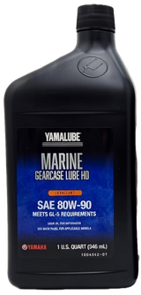 YAMAHA Yamalube OEM Outboard HD Heavy Duty Gear Lube  4 Stroke V8 F300 F350 5.3L SHO VMAX F200 F225 F250 4.2L Offshore