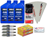 Yamaha 2005-2015 VX110 Deluxe Cruiser Sport VX 110 V1 Oil Change Kit w/NGK Spark Plugs Set