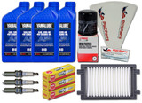 YAMAHA 2016+ TR-1 VX Cruiser Deluxe OEM Oil Change Maintenance Kit w/NGK Spark Plugs & OEM Replacement Air Filter