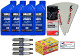 PWC-YM-0480-KIT YAMAHA 1.8L HO SHO Oil Change Kit w/Filter FX-HO VXR VXS FZ-SHO FZR FZS 69J-13440-03-00 NGK Spark Plugs Maintenance Kit