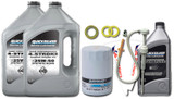 MERCURY VERADO Quicksilver Oil Change Kit w / Lower Unit Hi-Performance Gear Lube & Gaskets L6 200/225/250/275/300/350/400 / 400R Models