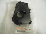 Yamaha YZF-R6 YZFR6 Right Side Oil Pump Engine Cover with Gasket 5SL-15416-00-00 & 5SL-15456-00-00